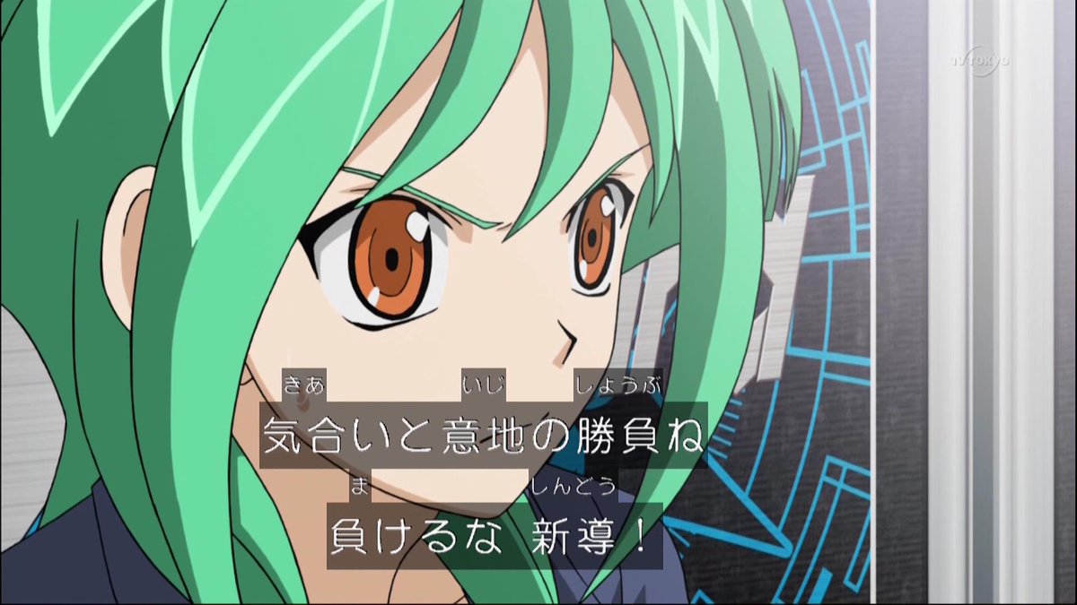 4月17日は安城トコハの誕生日