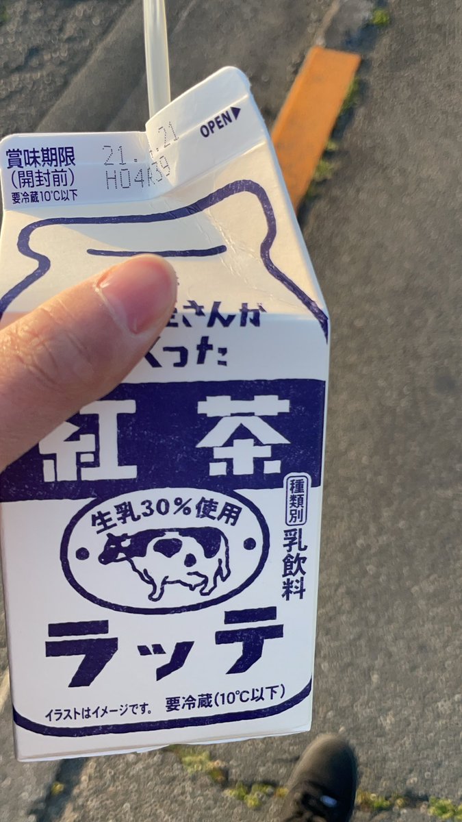 ayohys_'s tweet photo. らって https://t.co/GFO40T4NnC
