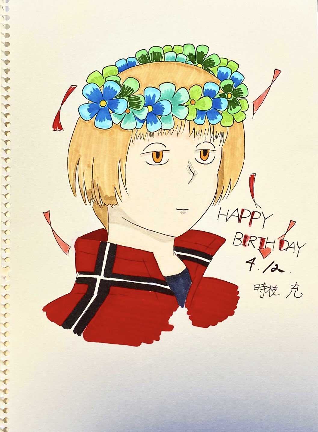 恭 とっきー誕生日おめでとう いつも的確な判断で嵐山隊を支えている姿とてもカッコいいです ワールドトリガー ワートリ 時枝充 時枝 嵐山隊 時枝充誕生祭21 時枝充生誕祭21 とっきーお誕生日おめでとう T Co Ldst85qxrj