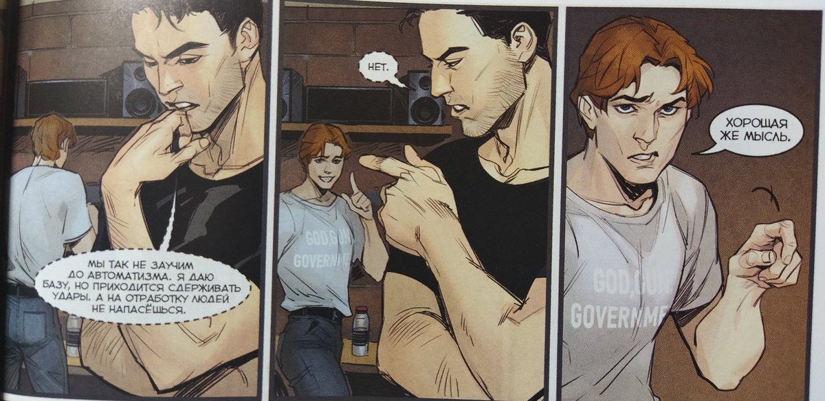 том 1. комикс сероволк бабл. комикс чумной доктор. чумной доктор спецвыпуск. майор гром чумной доктор комикс олег волков.