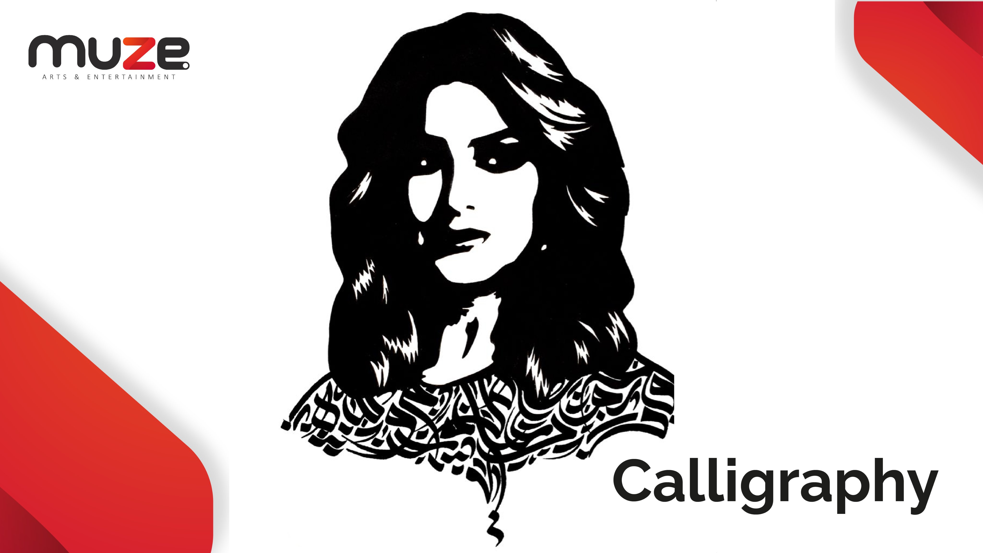Muze Entertainment (@muze_global) / Twitter