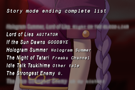 okay i think this means i can get the true ending and the bonus ending now. lets go