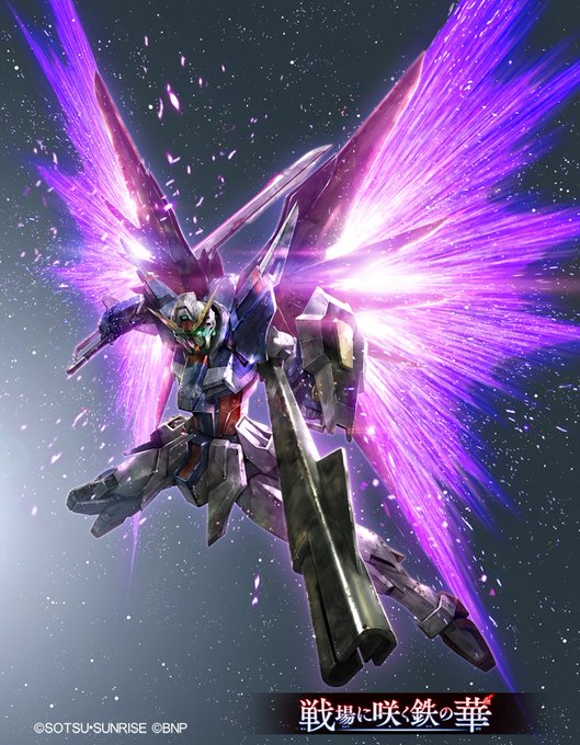 デスティニーガンダムのtwitterイラスト検索結果