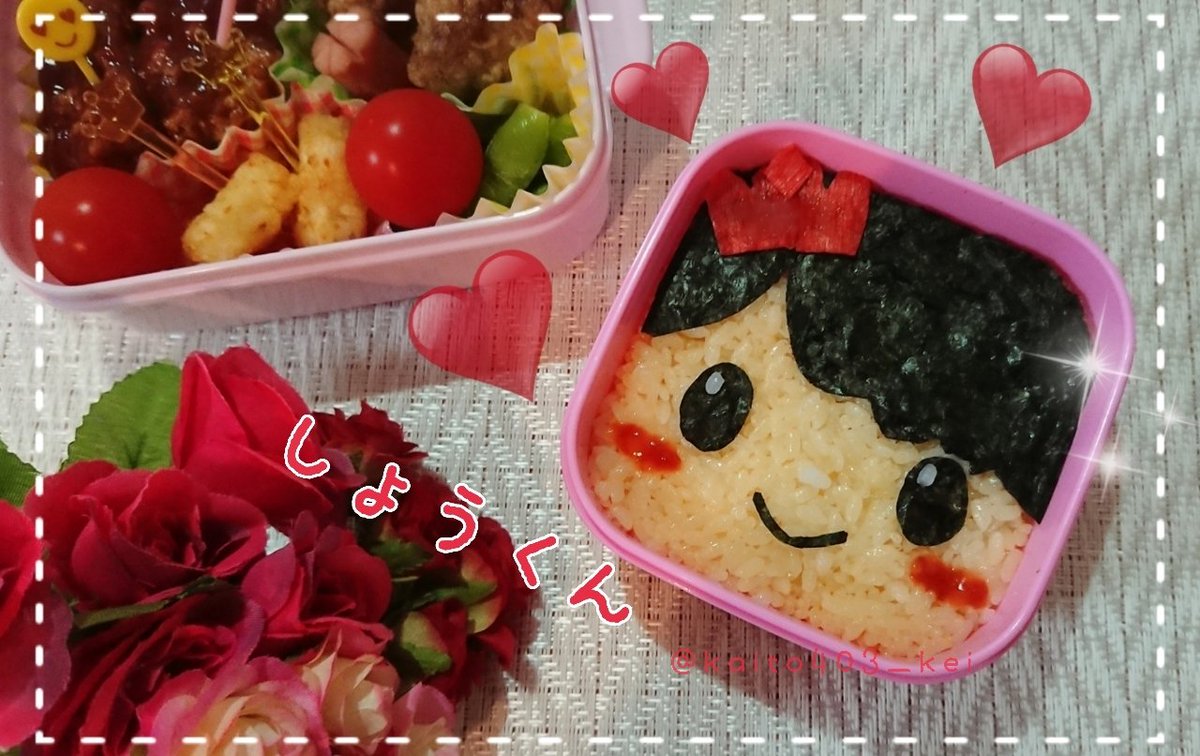 Zipで キャラ弁 が話題に トレンドアットtv