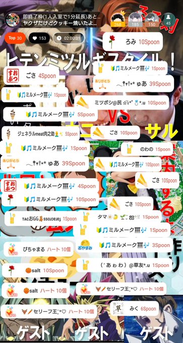 よっち 高画質 のtwitterイラスト検索結果 古い順 よっち 高画質 のtwitterイラスト検索結果 古い順