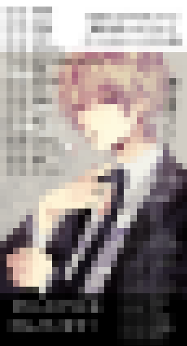 よっち 高画質 のtwitterイラスト検索結果 古い順 よっち 高画質 のtwitterイラスト検索結果 古い順