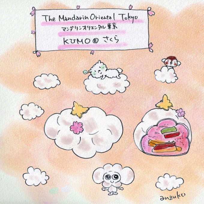 ゆるキャラ 高画質 のtwitterイラスト検索結果 古い順 ゆるキャラ 高画質 のtwitterイラスト検索結果 古い順