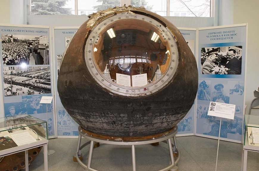 Первый советский космический корабль восток. Космический корабль Гагарина Восток 1. Спускаемый аппарат Восток 1 Гагарина. Спускаемый аппарат корабля «Восток-1». Восток Гагарин музей РКК энергия.