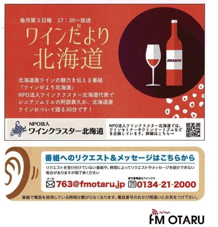 ワイン通販 ワイン通販