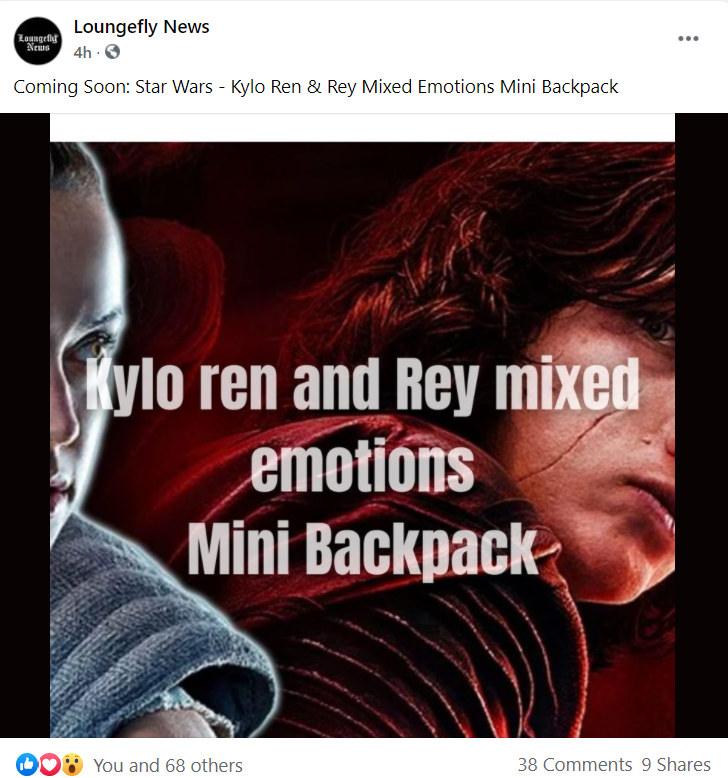 reylo loungefly