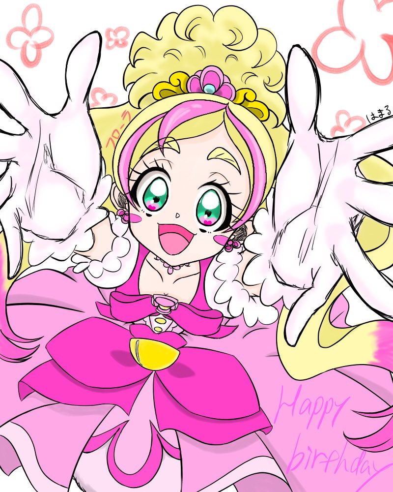 Twoucan キュアフローラ生誕祭21 の注目ツイート イラスト マンガ コスプレ モデル