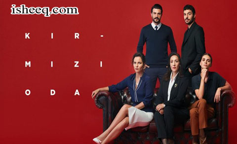 isheeqcom's tweet photo. مسلسل #الغرفة_الحمراء الحلقة 30

https://t.co/PTypLMBCpb https://t.co/2lORHpl6ZZ