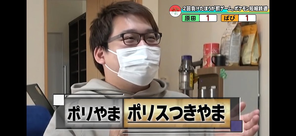 ট ইট র Omu Dreamer つきやま 今日も一日 T Co Jijbjzfhj0 ট ইট র