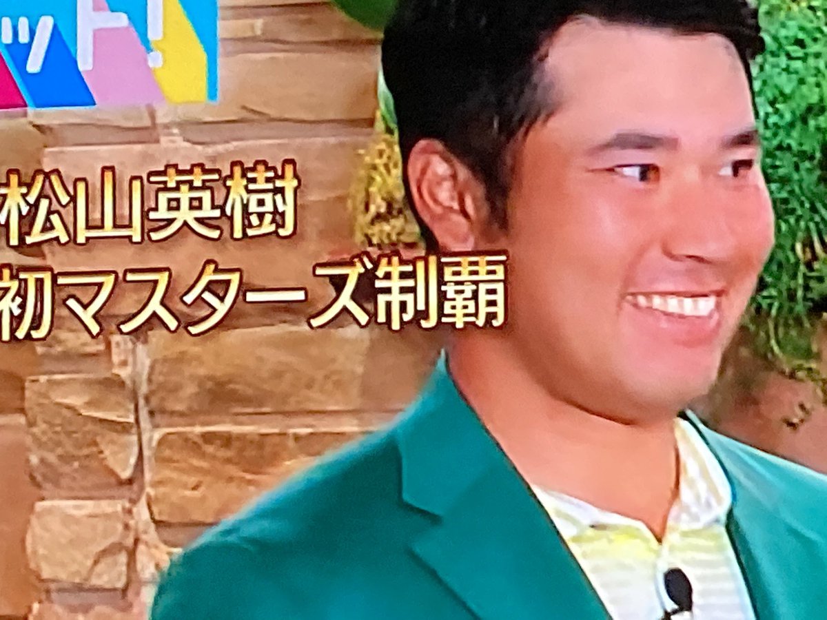 竜小太郎のプロフィール・画像・写真 0000136783