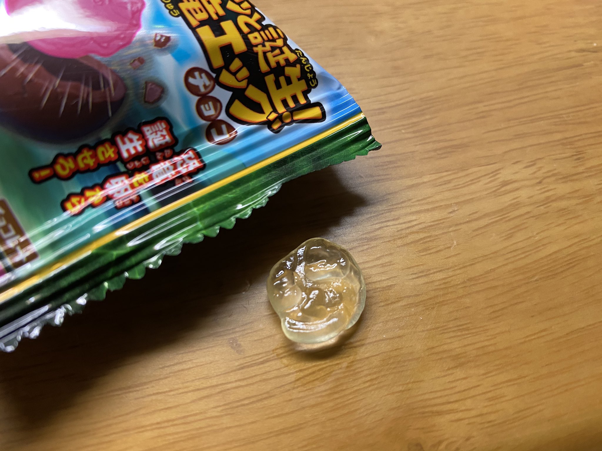 Ra1hwsha 激レアのドラゴンｷﾀ ﾟ ﾟ 恐竜エッグチョコ T Co Bu55pl5fpk Twitter
