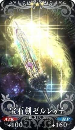 奈落の王のtwitterイラスト検索結果