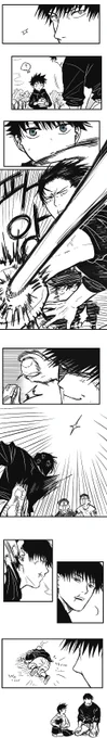 ⚾️② 