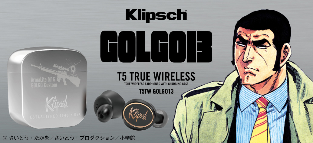 Onkyodirect 限定コラボモデル ゴルゴ13ワイヤレスイヤホン登場 対象機種はアメリカ Klipsch ブランドの T5 True Wireless 最新刊0巻 亡者と死臭の大地 の発売を記念し 0台の限定台数モデルとなります 明日4月13日 火 15 00より Onkyodirect 限定コラボモデル ゴルゴ13ワイヤレスイヤホン登場 対象機種はアメリカ Klipsch ブランドの T5 True Wireless 最新刊0巻 亡者と死臭の大地 の発売を記念し 0台の限定台数モデルとなります 明日4月13日 火 15 00より