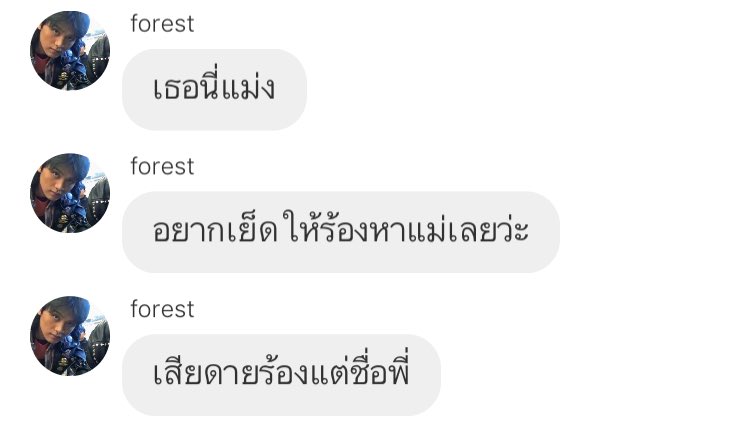 ◌ 𝖻𝖾𝖾𝖻𝖻𝖾𝖾𝗉 * tweet media