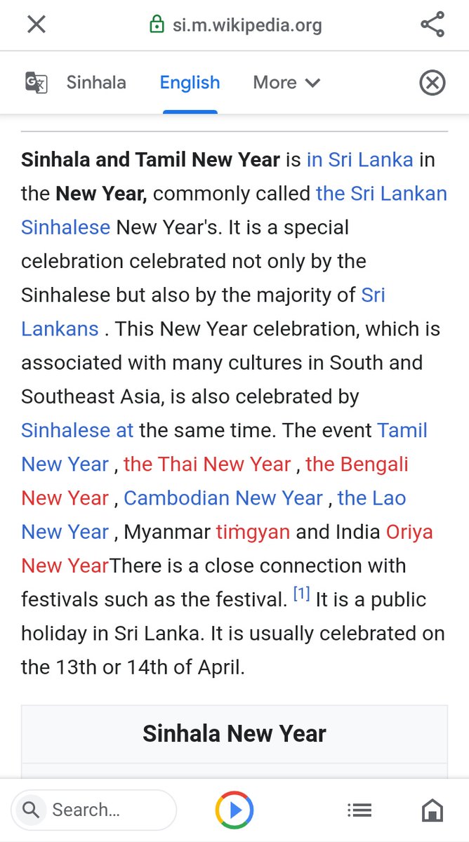 Samu_Jessica_'s tweet photo. It's Sri Lanka's #NewYearWeek 
It's called  " #avurudu " 
It is the festive season in Sri Lanka 🎉🎈🧨
.
.
.
.
#HappyNewYear to all Sri Lankans 🙏🙏 https://t.co/5tWpx2kv7b