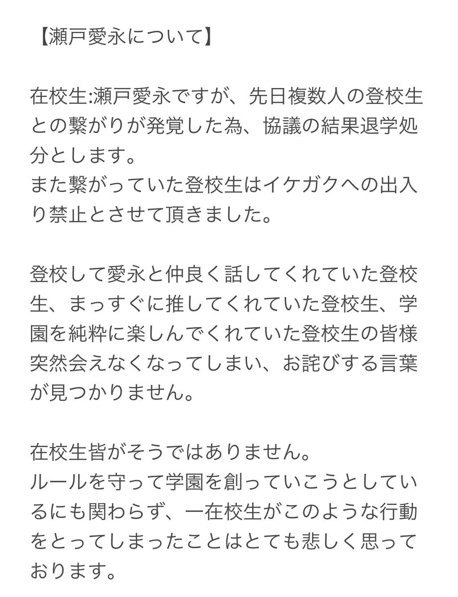 葵（くろますく） (@aoi_kuromasuku) / Posts / X