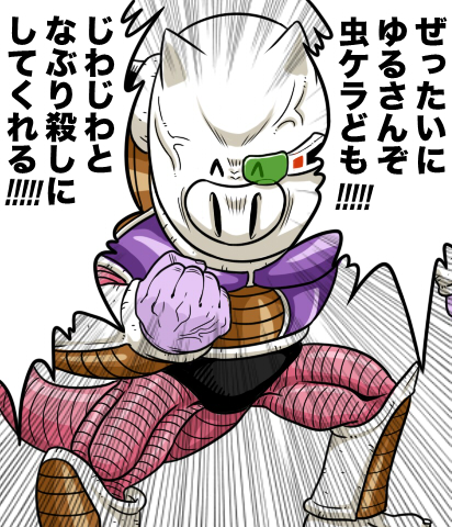 ピザさん@piza32038に私の描いたものをアイコンとヘッダーしていただいたので、その元絵です。
4枚目以外はAmong Usでピザさんがインポスターだった場合の心境みたいなネタで描きました😋 