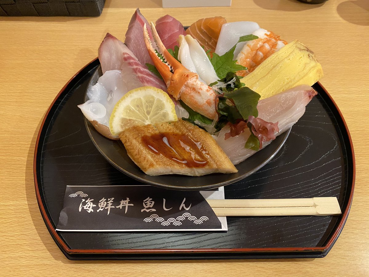 みんなの 魚しん 味噌汁 口コミ 評判 食べたいランチ 夜ごはんがきっと見つかる ナウティスイーツ みんなの 魚しん 味噌汁 口コミ 評判 食べたいランチ 夜ごはんがきっと見つかる ナウティスイーツ