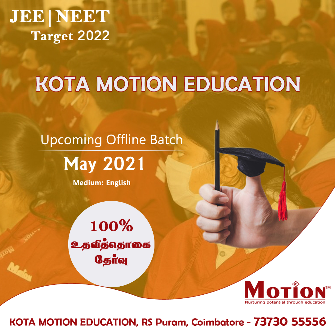 Motion Education tweet media