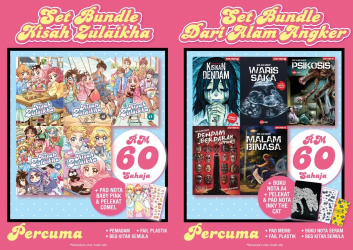 GEMPAK_KGS's tweet image. Bundle set kita ni siap ada free gifts ya, nampak tak kat poster tu. Jangan tengok je~ Pilih &amp;amp; BELI cepat!!! 😱
DM FB GEMPAK STARZ ➡️ bit.ly/3dRekXK
#GempakStarz #BundleSet