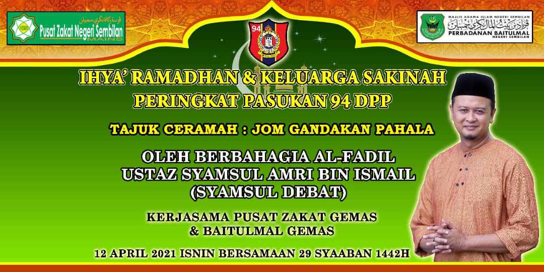 Biodata syamsul debat