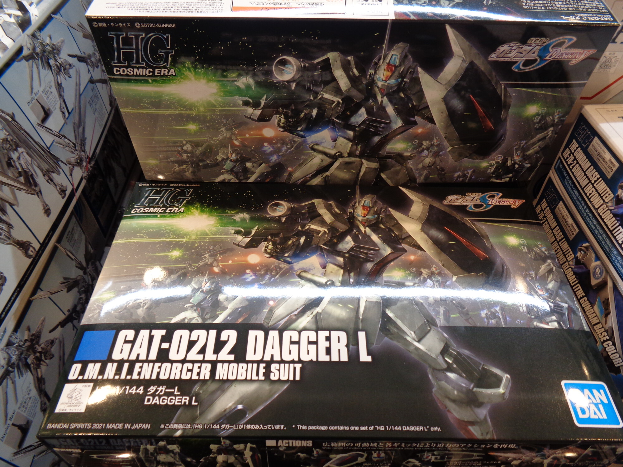 THE GUNDAM BASE on X: 