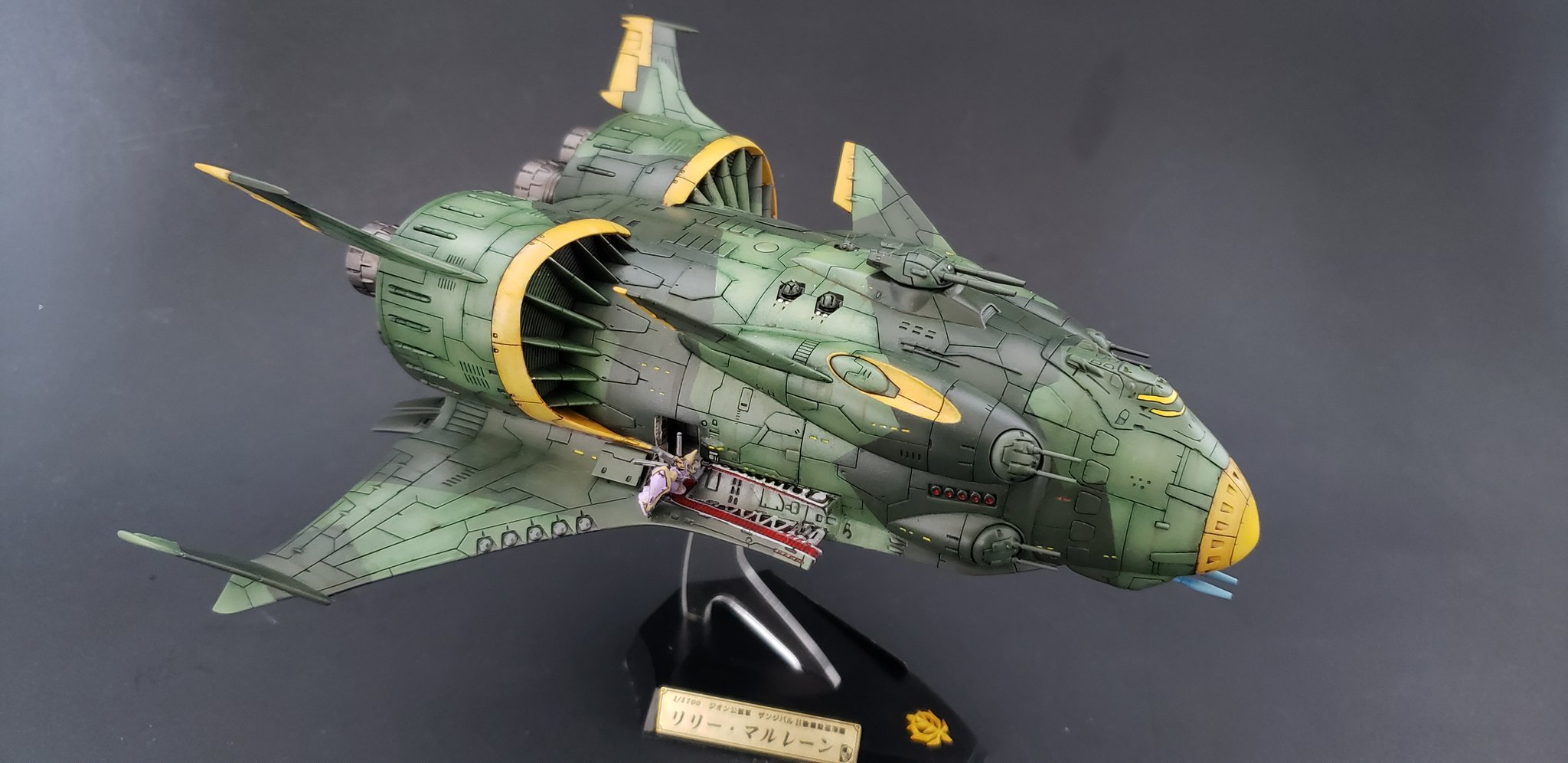 C3AFA FLEETMO 1/1700 0096 ネオ・ジオン MSセット ガンダム UC C3 AFA