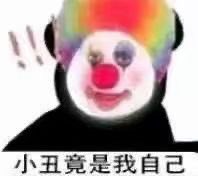 ez4smurf's tweet photo. 想了老半天没想好这个号是拿来搞黄色还是认真分享生活。。。不过反正也没几个人看 https://t.co/KsQDJDCQQ0