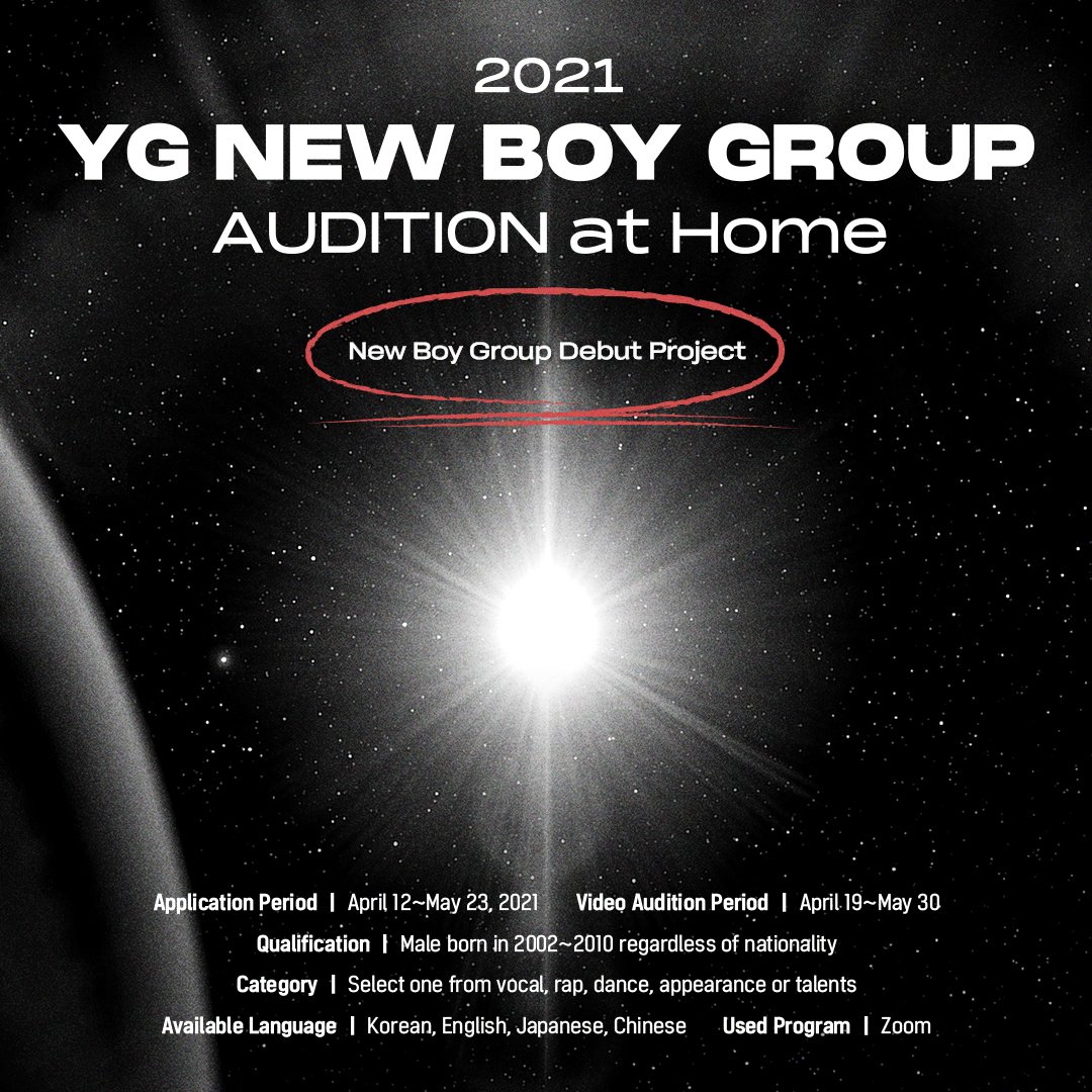 Yg global audition 2021