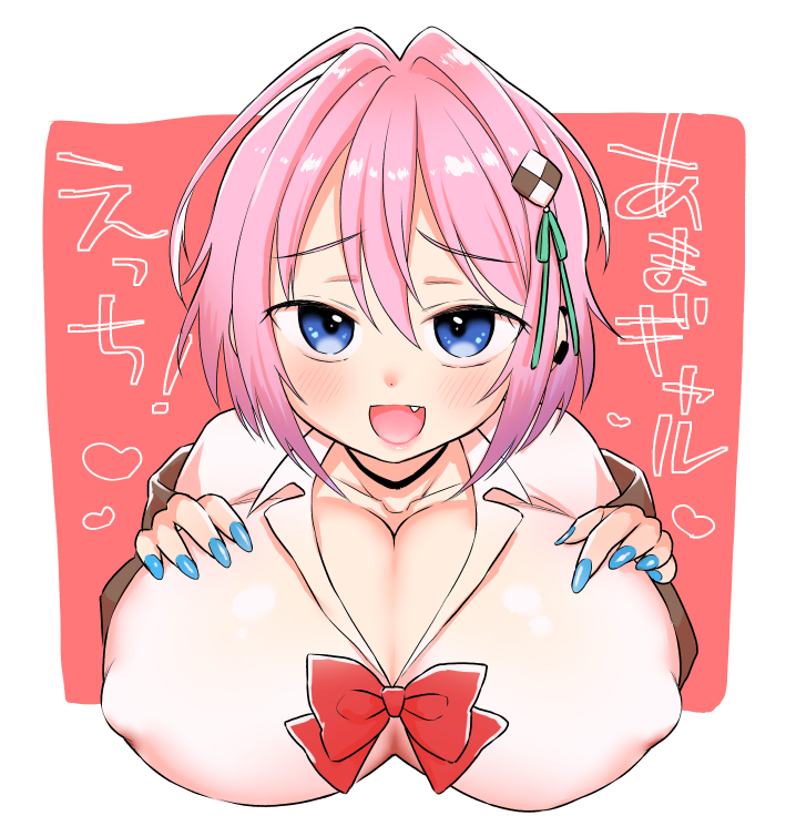 蜜図帆こも先生(@comodarobo )のあまギャルえっち!よかったよ記念
https://t.co/VIk113gZ3K 