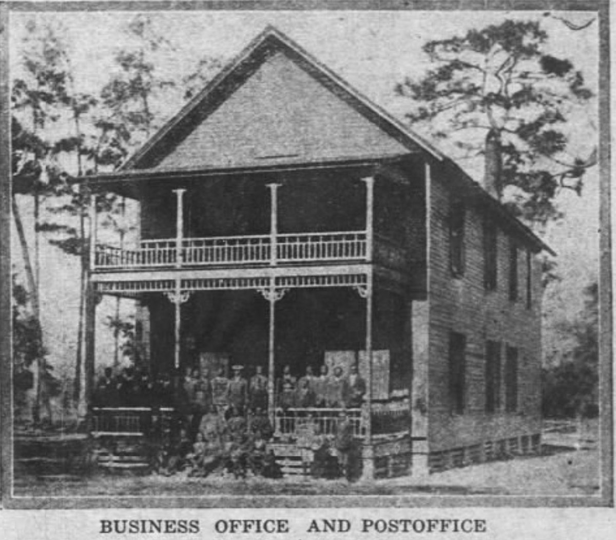 From what I can gather, Fessenden had many buildings. It was a campus. Here are a dorm and a business office.