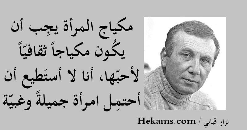 SAMER (@samer1994sa) on Twitter photo 