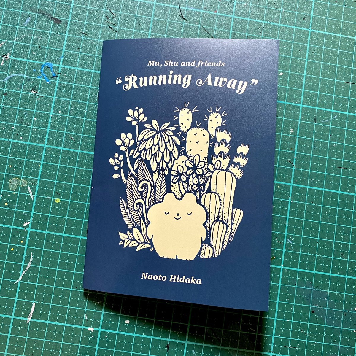 漫画できた! 