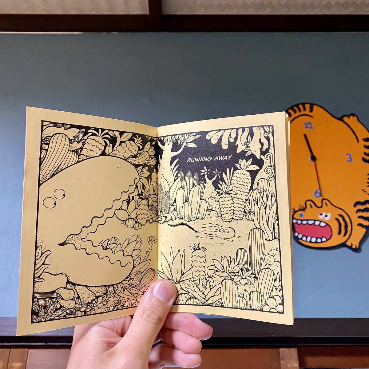 漫画できた! 