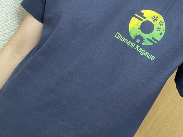 COUNTDOWN_JP's tweet photo. 遂に念願のTシャツ完成！リターンでお届けしますよ～！
https://t.co/VPGXPy9VRd https://t.co/9ofgn0bWyV