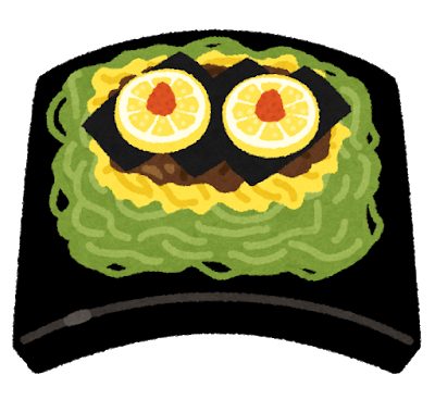 瓦そばのtwitterイラスト検索結果