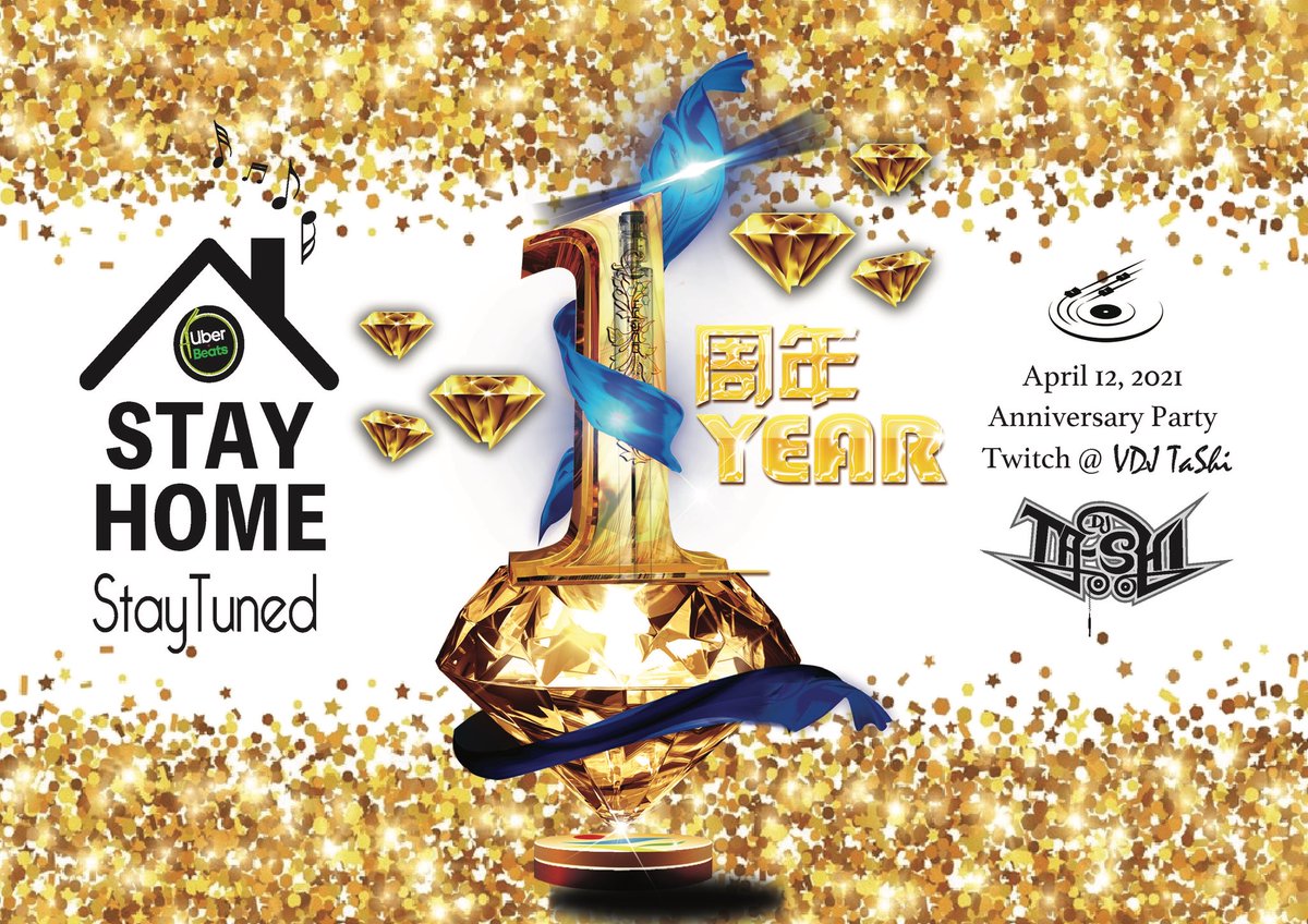 D Damezaemon Twitter