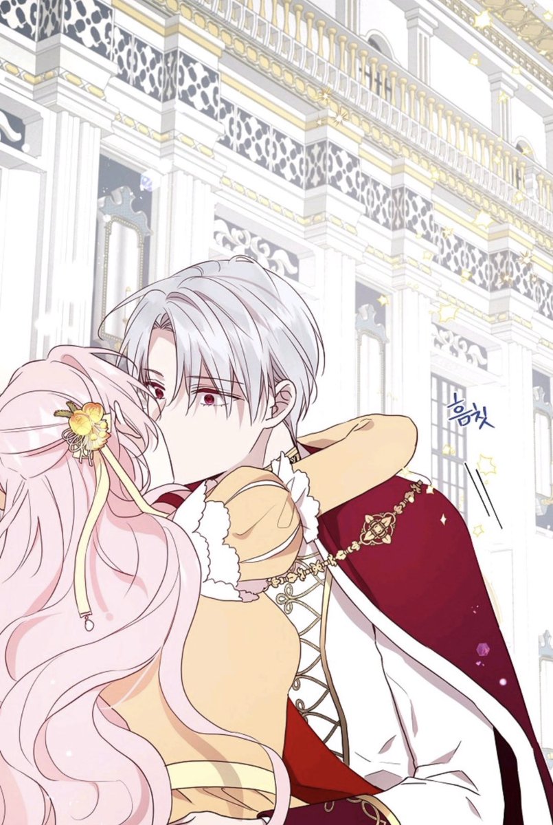 Эрудиан белгот. Читать мангу соблазнить отца злодея. Соблазнительница отца злодея. Еленика спасти отца злодея. Манга отец злодея.