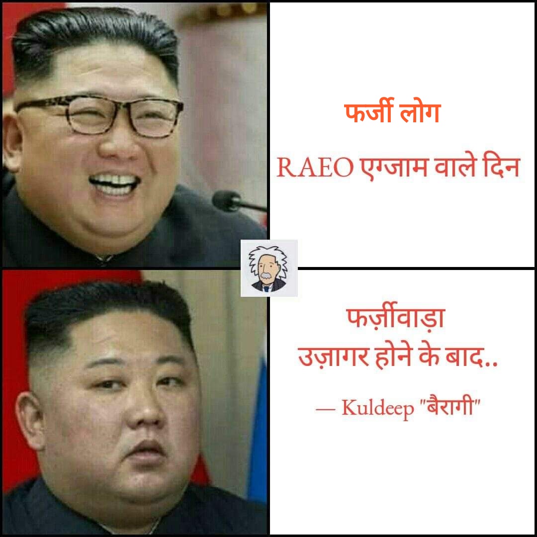 nirmal_agri98's tweet photo. #Mpvyapam_scam2 #Mpvyapamghotala2
#Vyapampaperleak 
#Mp_RAEO_SADO_Scam

@KamalPatelBJP @jitupatwari 
@abhinaymaths  @Radhejat1983   @MPTakOfficial  @Anurag_Dwary  
@TheLallantop @aajtak https://t.co/GpNxTCzJFh