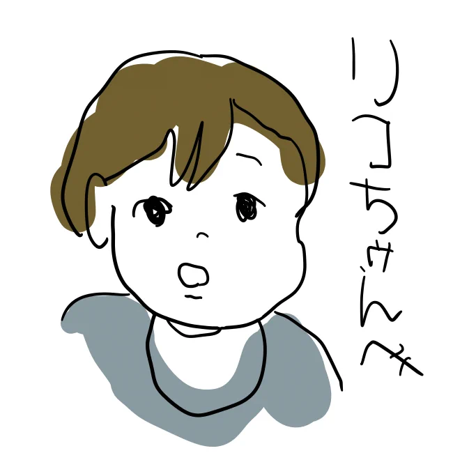 @fuddyxxduddy30 これはヒドイwww
しかも文字が鏡文字になるんだけど😂😂😂 