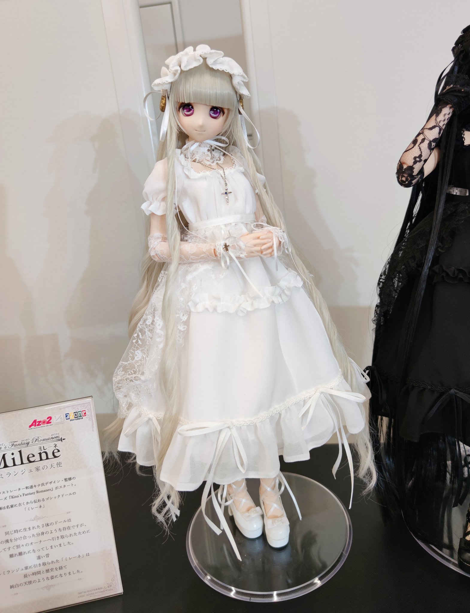 ミレーネ ルミランジュ家の天使 【SALE】 dgipr.kpdata.gov.pk