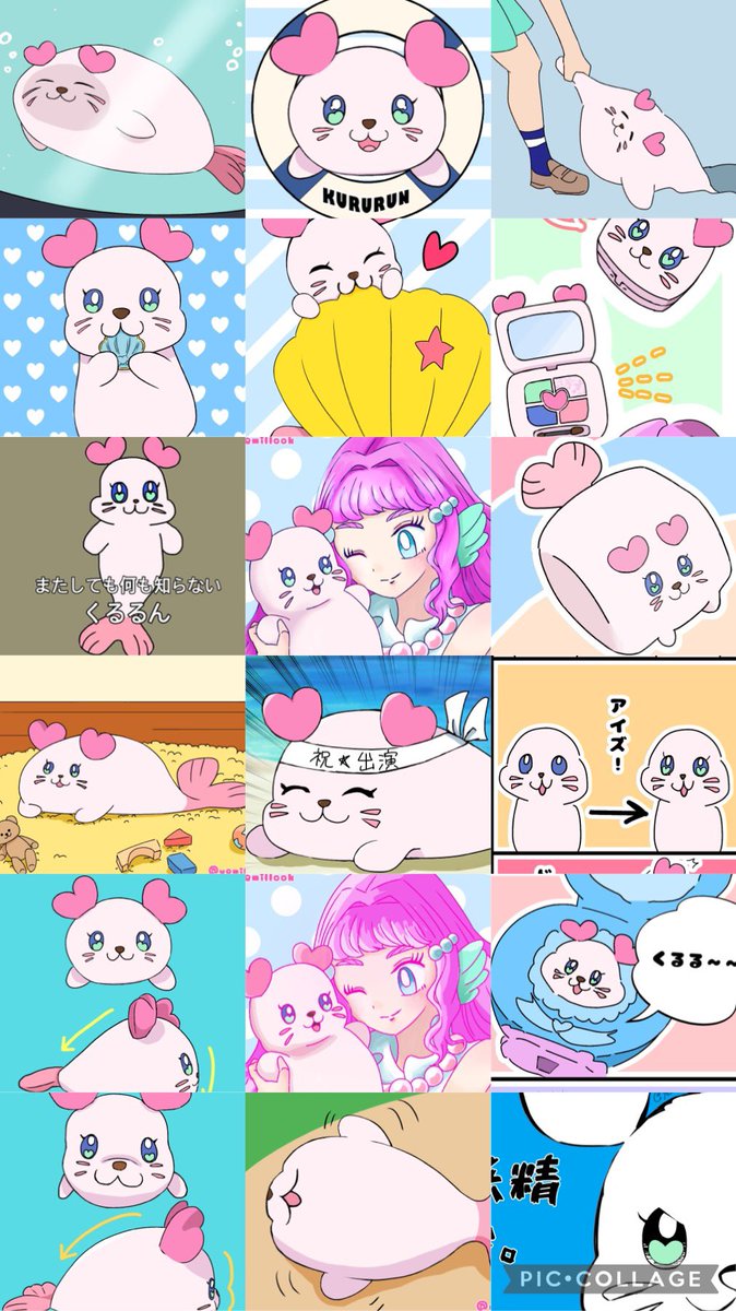 توییتر みんと در توییتر 昨日で 1日1くるるんチャレンジ 終了しましたー くるるん いっぱい描いた 自己満で始めたことだけど 予想以上に反応頂けて嬉しいです これからもプリキュアイラスト描いていきます Precure プリキュア トロプリ くるるん ローラ