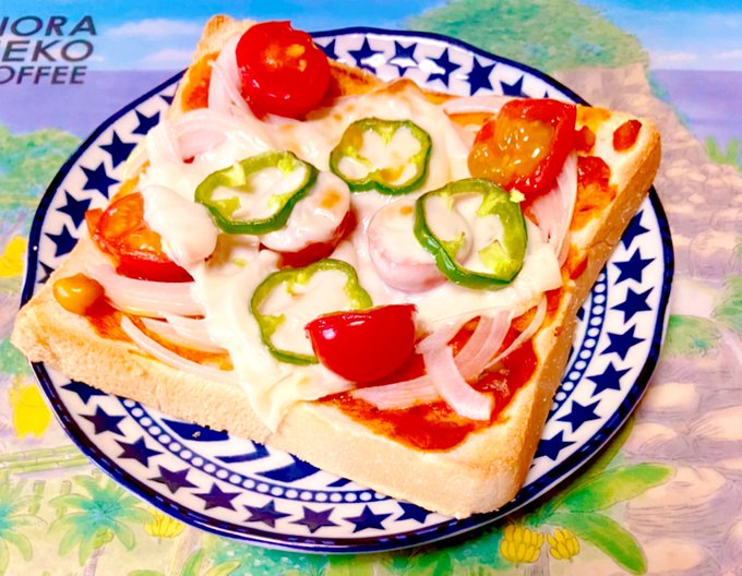 ピザトーストのtwitterイラスト検索結果