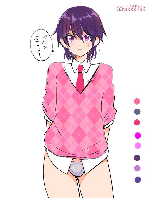 この二人をベースに描きました。一応… 