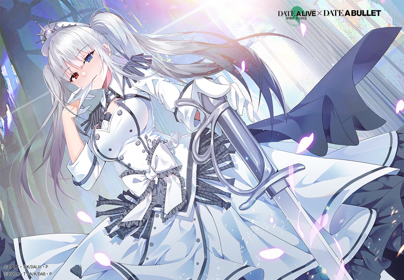 Date A Live: Spirit Pledge - Global (@SpiritPledgeDAL) / X